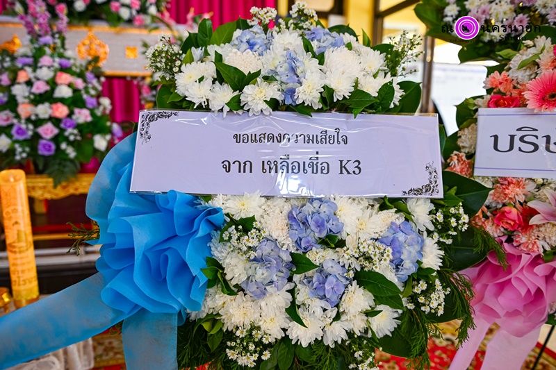 ช่างภาพงานศพ วัดลาดพร้าว