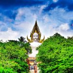 วัดศรีกะอาง ขอพรเรื่องงานสมใจ